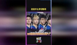 崩铁3.2最新爆料,神秘角色登场，全新剧情与玩法揭秘