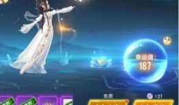 手游最新勋章爆料,揭秘最新勋章爆料，战力飙升的秘密武器！